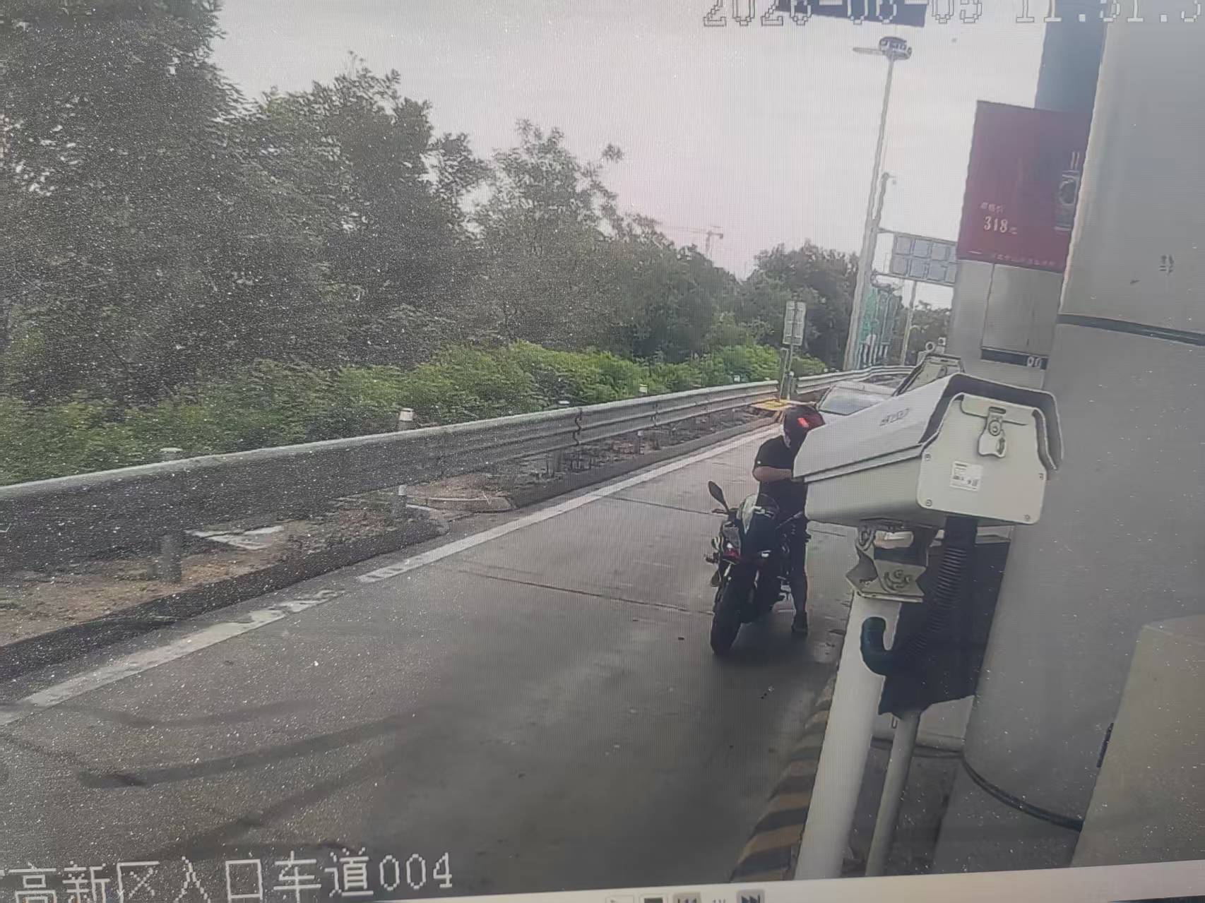 微信图片_20260612144727_6_259.jpg