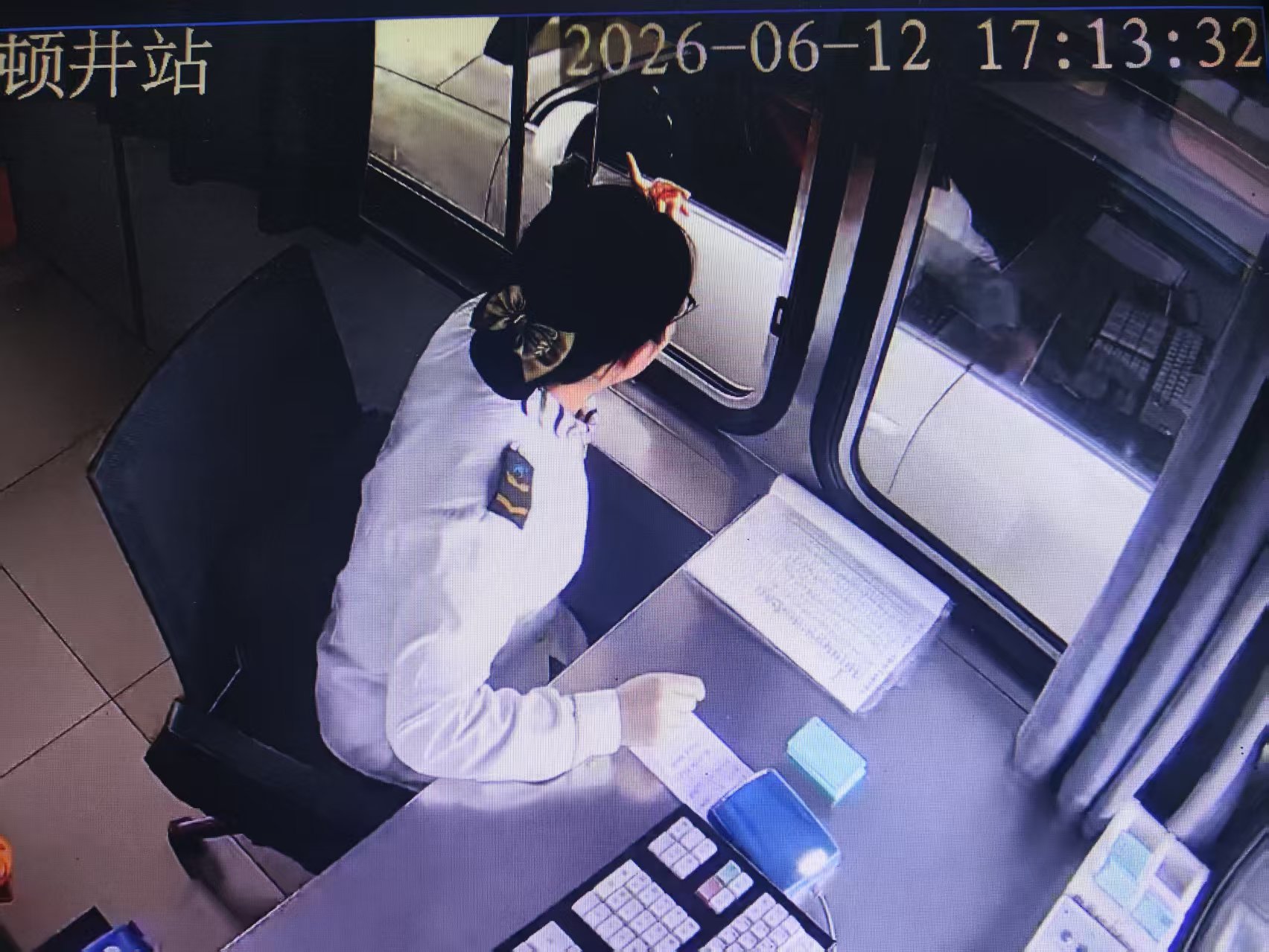 微信图片_20260612203135_109_44.jpg
