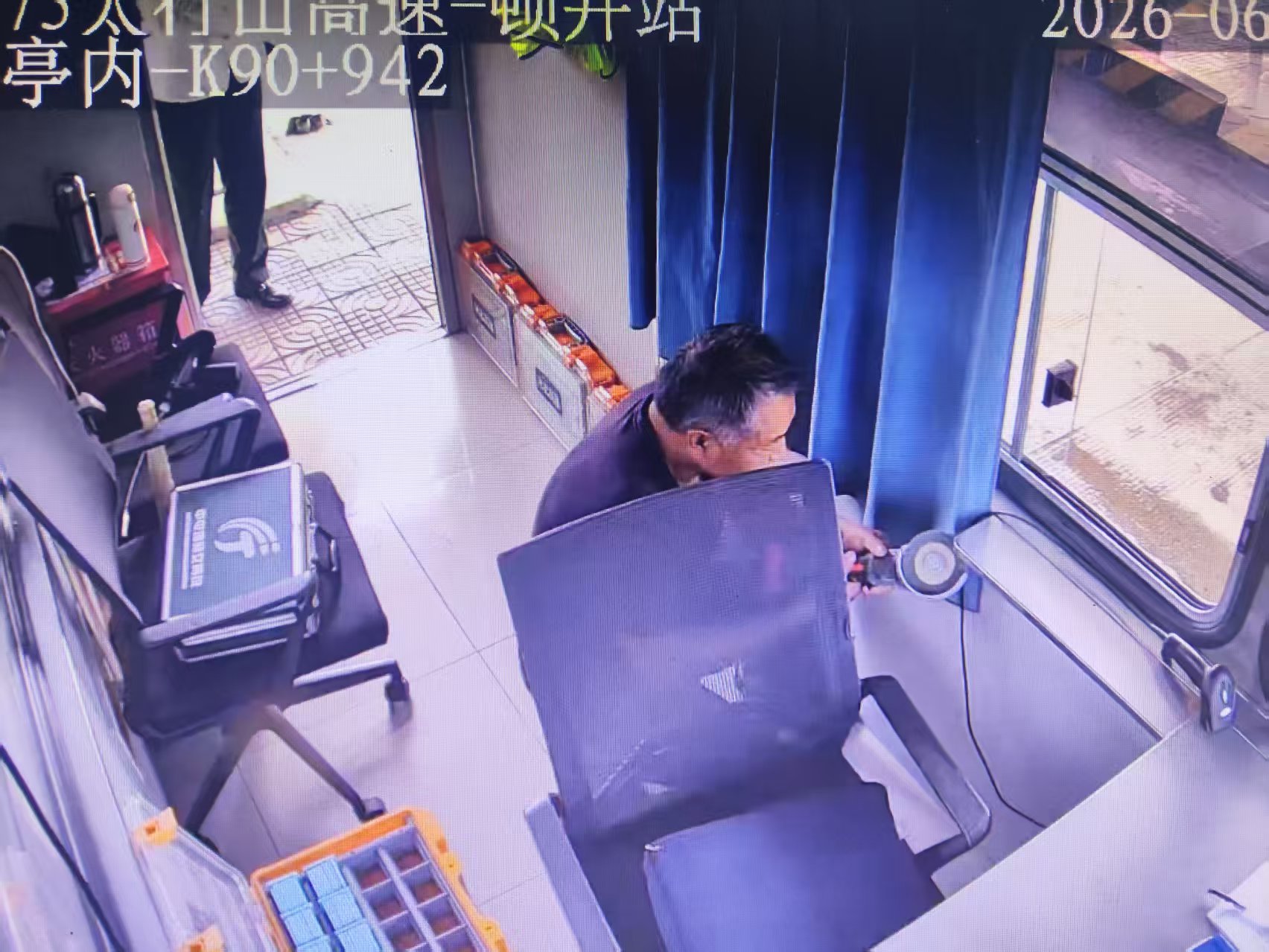 微信图片_20260614185158_113_44.jpg 微信图片_20260614185158_113_44.jpg