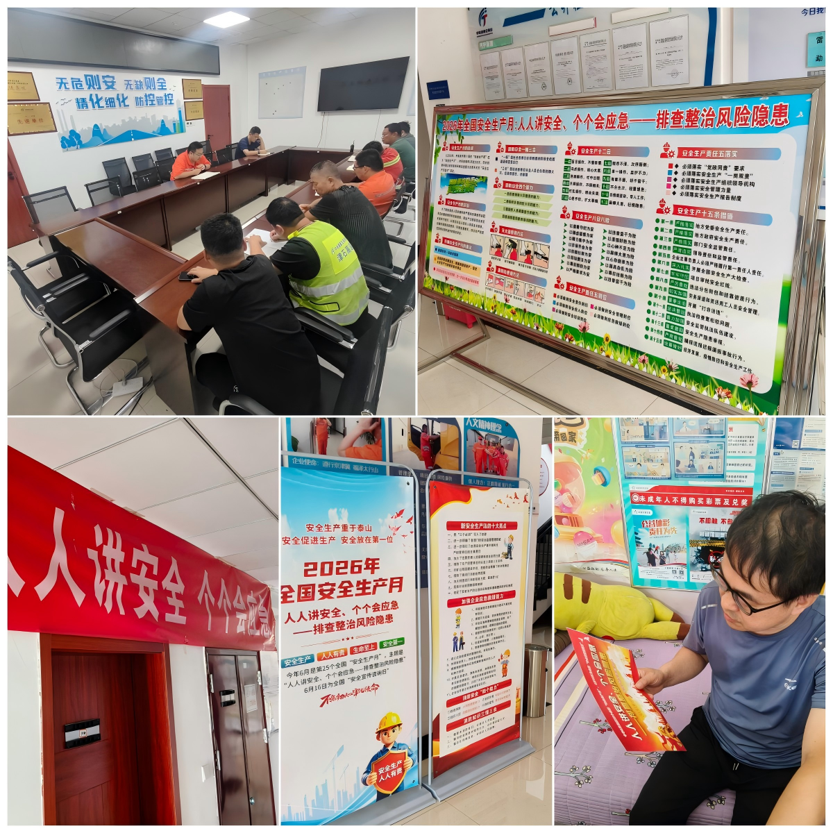 WPS拼图1.png WPS拼图1.png