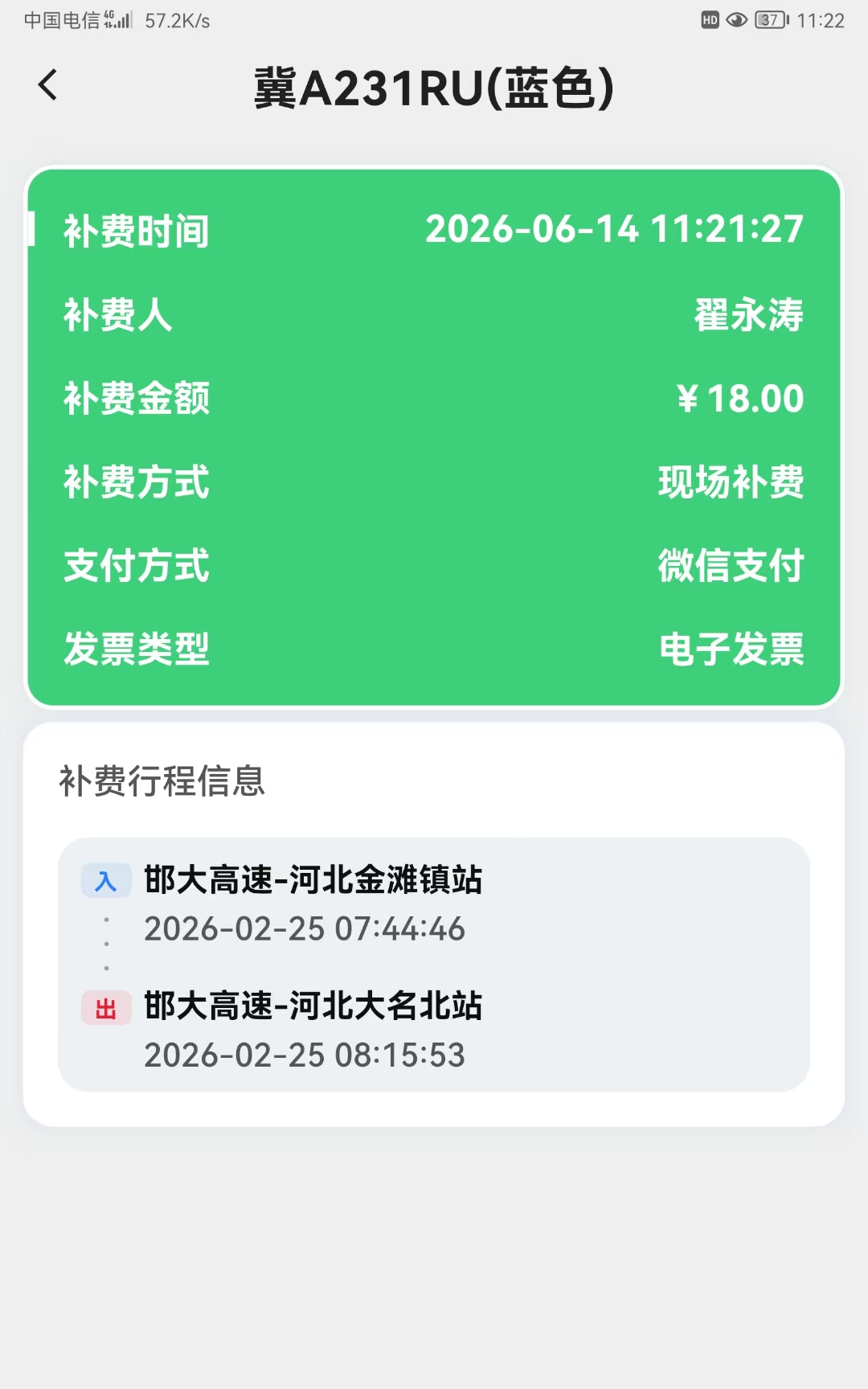 8d045d943f69e990dea9db43d868e98a.jpg 8d045d943f69e990dea9db43d868e98a.jpg
