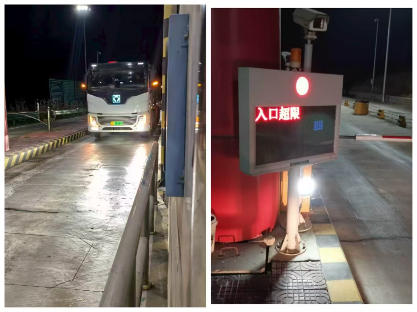 隔热给对方.jpg 隔热给对方.jpg