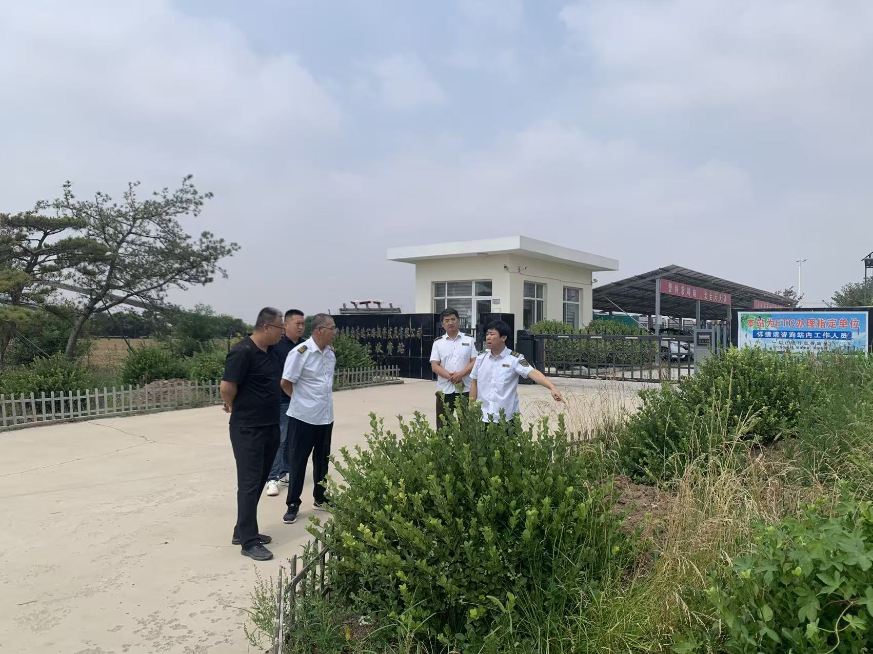 D:\1.安全资料\1.安全标准化\9.安全检查与隐患排查记录\2026年\6月17日(刘处)\1.jpg D:\1.安全资料\1.安全标准化\9.安全检查与隐患排查记录\2026年\6月17日(刘处)\1.jpg