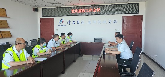 微信图片_20260528163740_77_43.jpg 微信图片_20260528163740_77_43.jpg