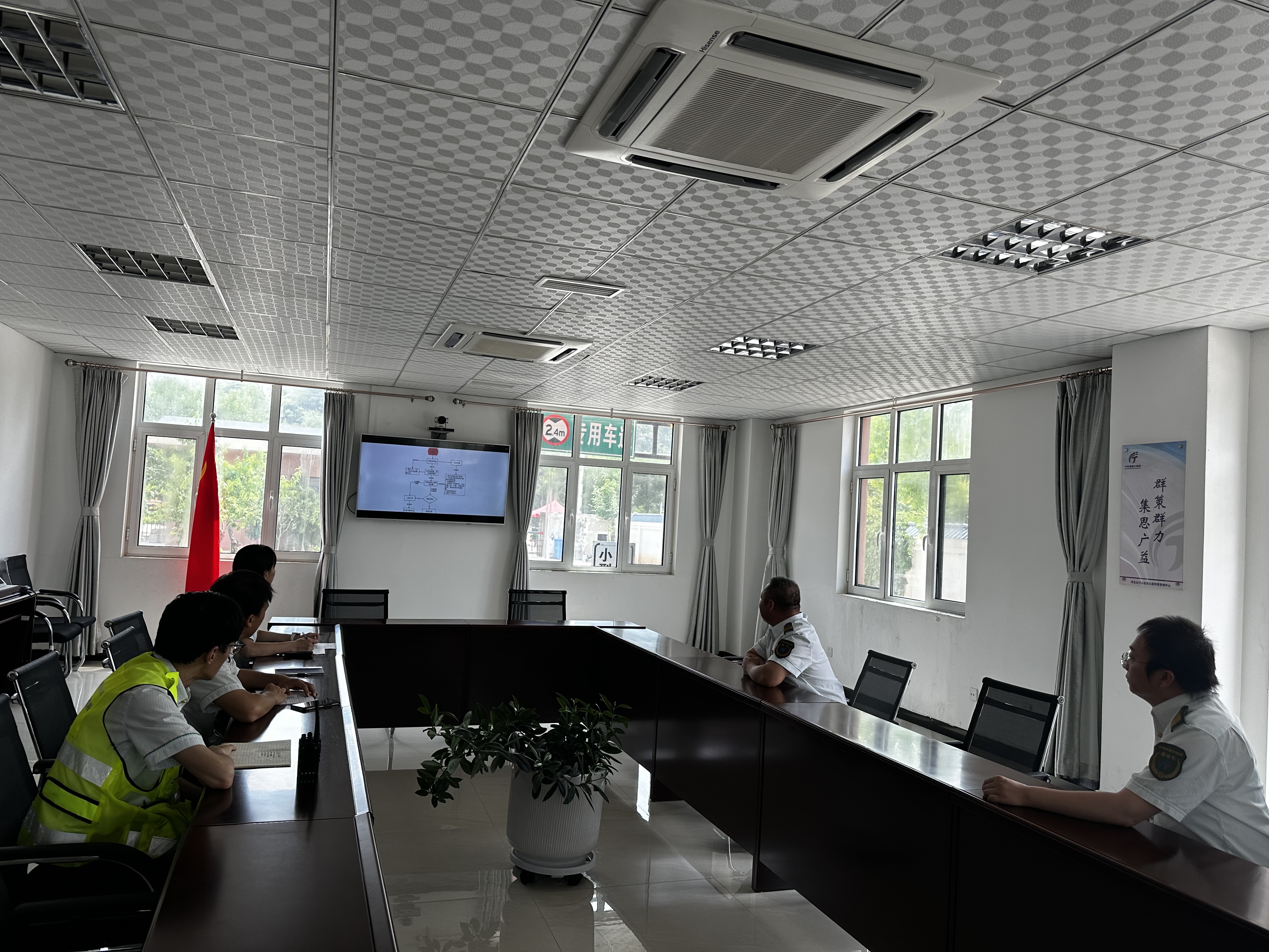 危化品桌面应急演练.jpg 危化品桌面应急演练.jpg