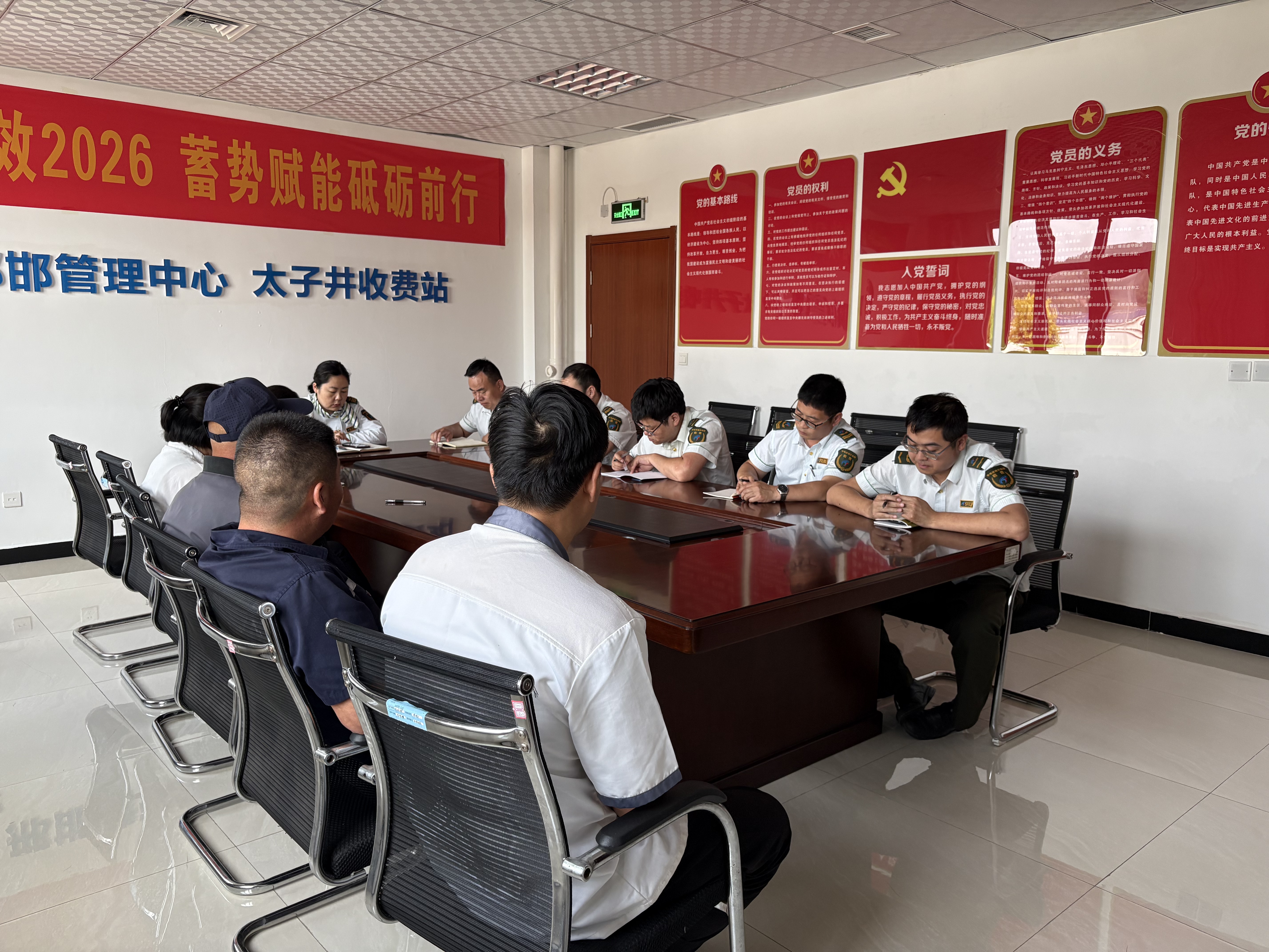 微信图片_20260622105031_658_9.jpg 微信图片_20260622105031_658_9.jpg