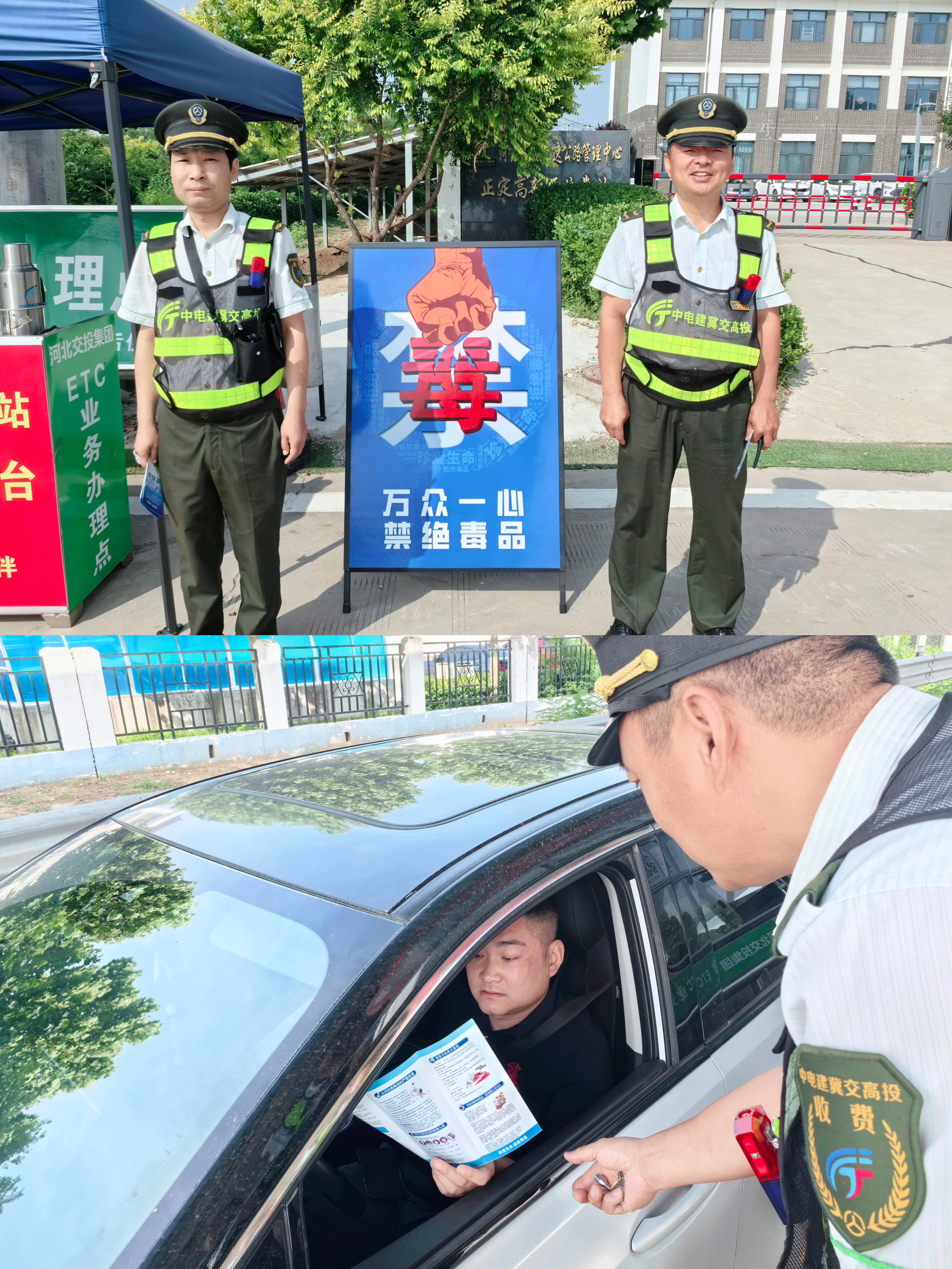 微信图片_20260625102751_413_72.jpg 微信图片_20260625102751_413_72.jpg