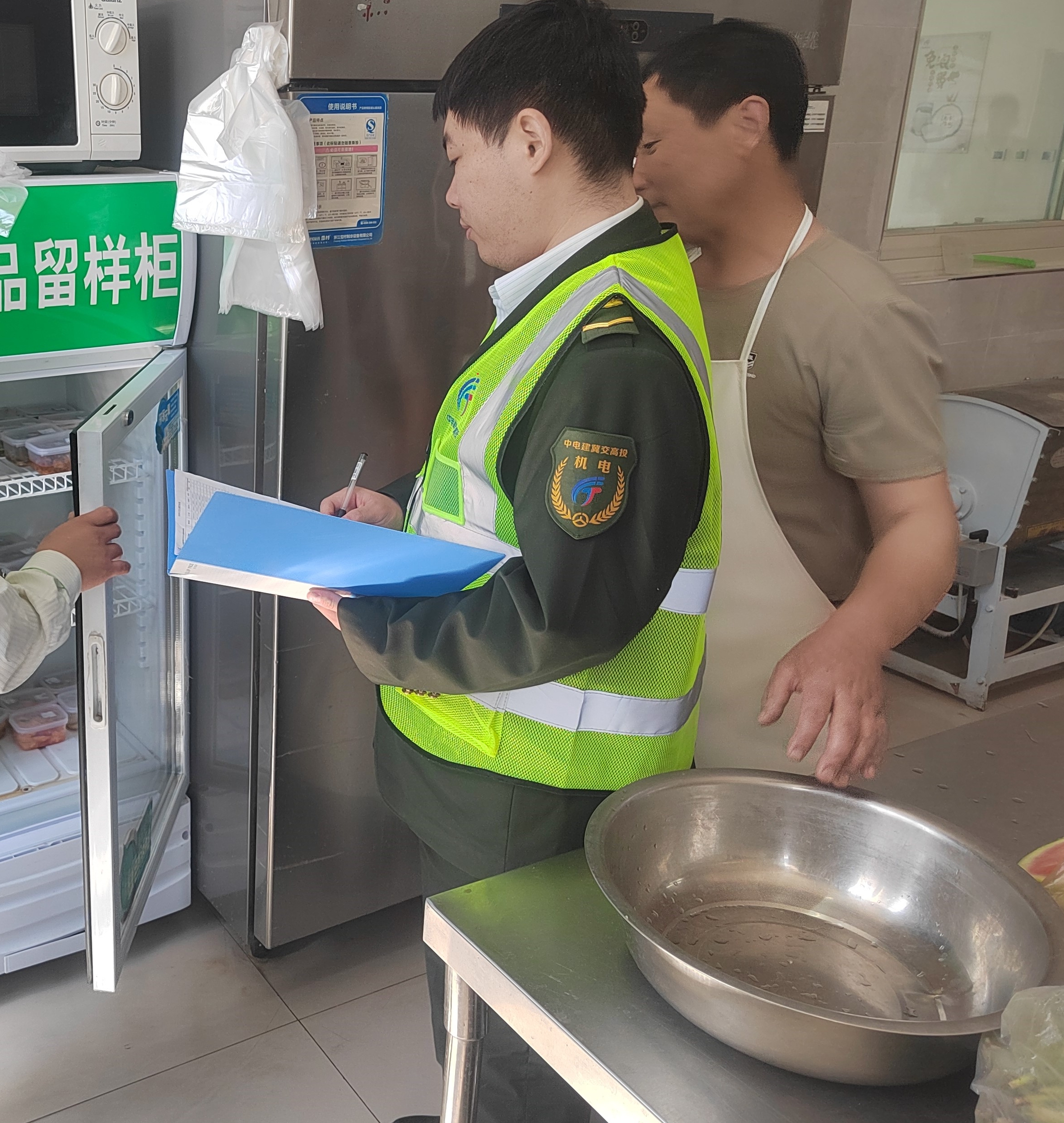 微信图片编辑_20260625155701.jpg 微信图片编辑_20260625155701.jpg