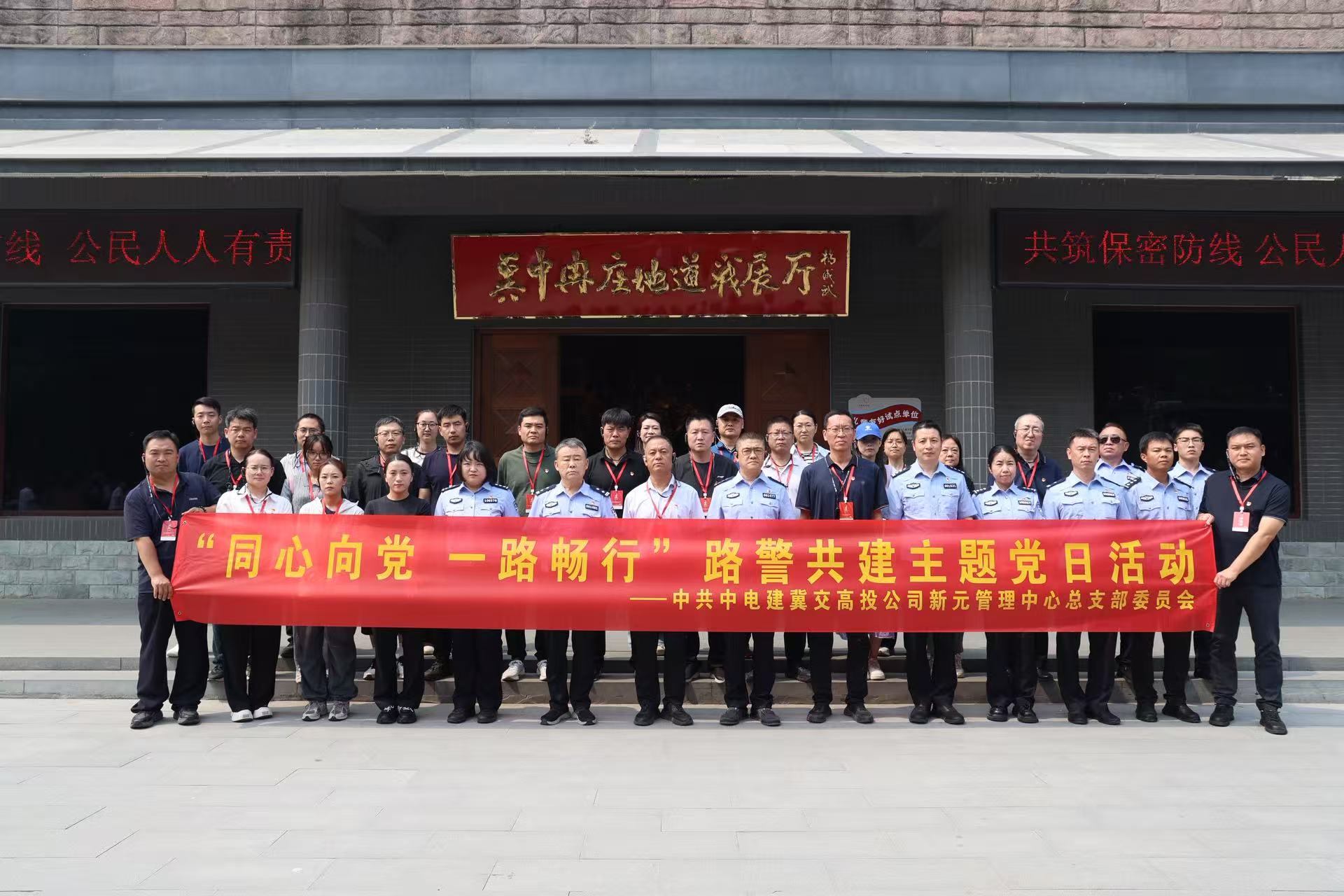 微信图片_20260625160008_325_327.jpg 微信图片_20260625160008_325_327.jpg