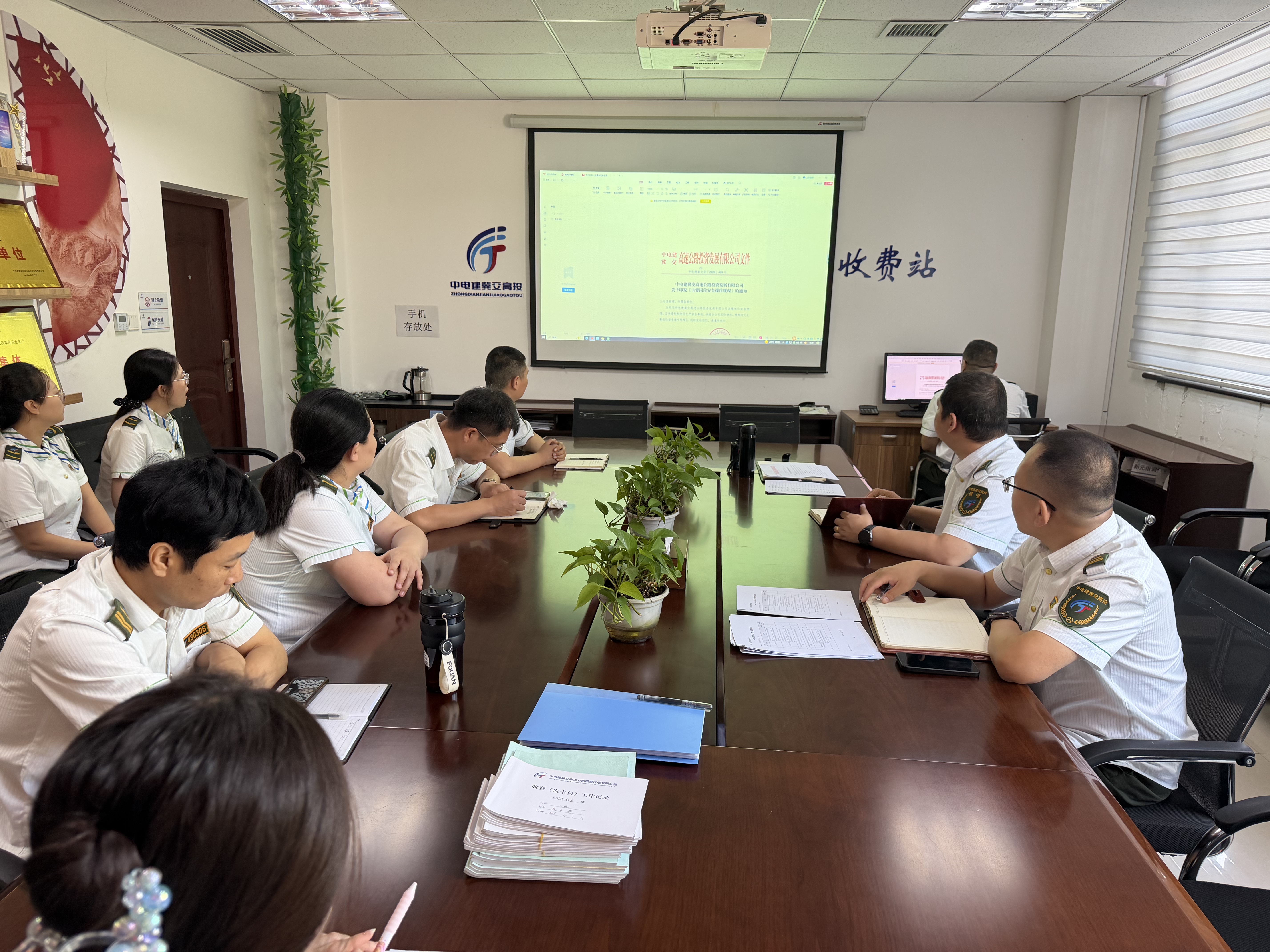 微信图片_20260626091237_44_223.jpg 微信图片_20260626091237_44_223.jpg