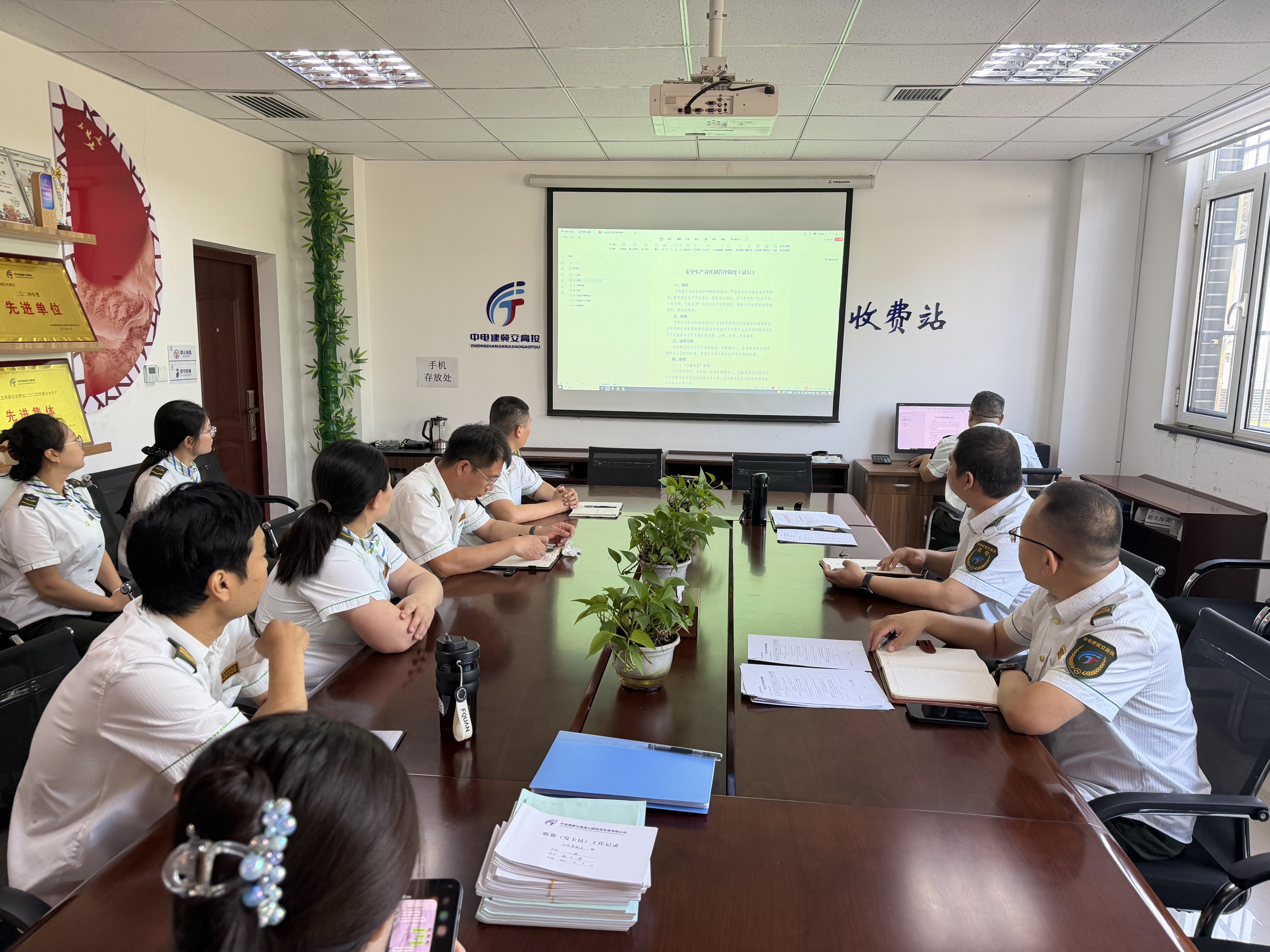 微信图片_20260626091244_45_223.jpg 微信图片_20260626091244_45_223.jpg
