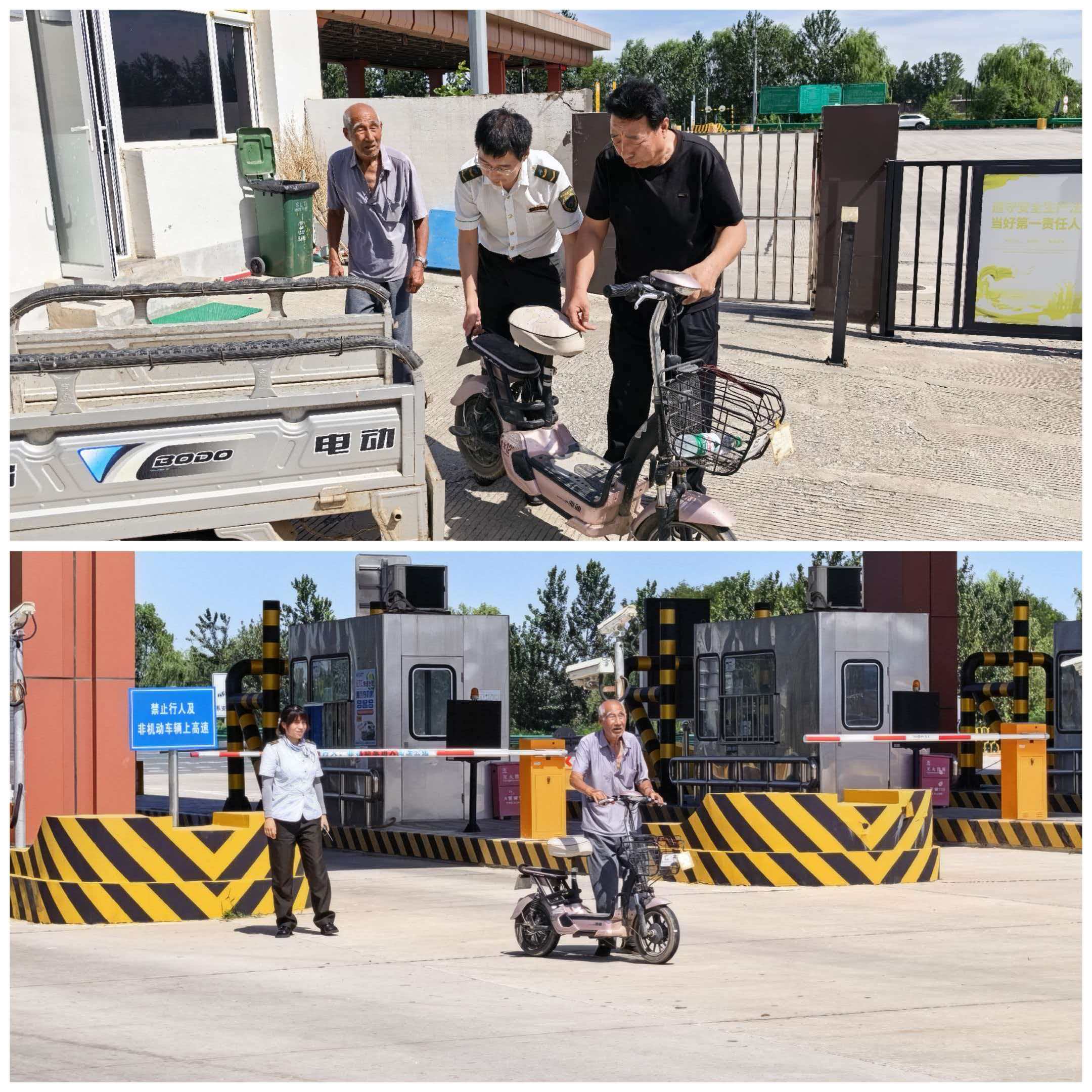 微信图片_20260625152953_228_1662.jpg 微信图片_20260625152953_228_1662.jpg