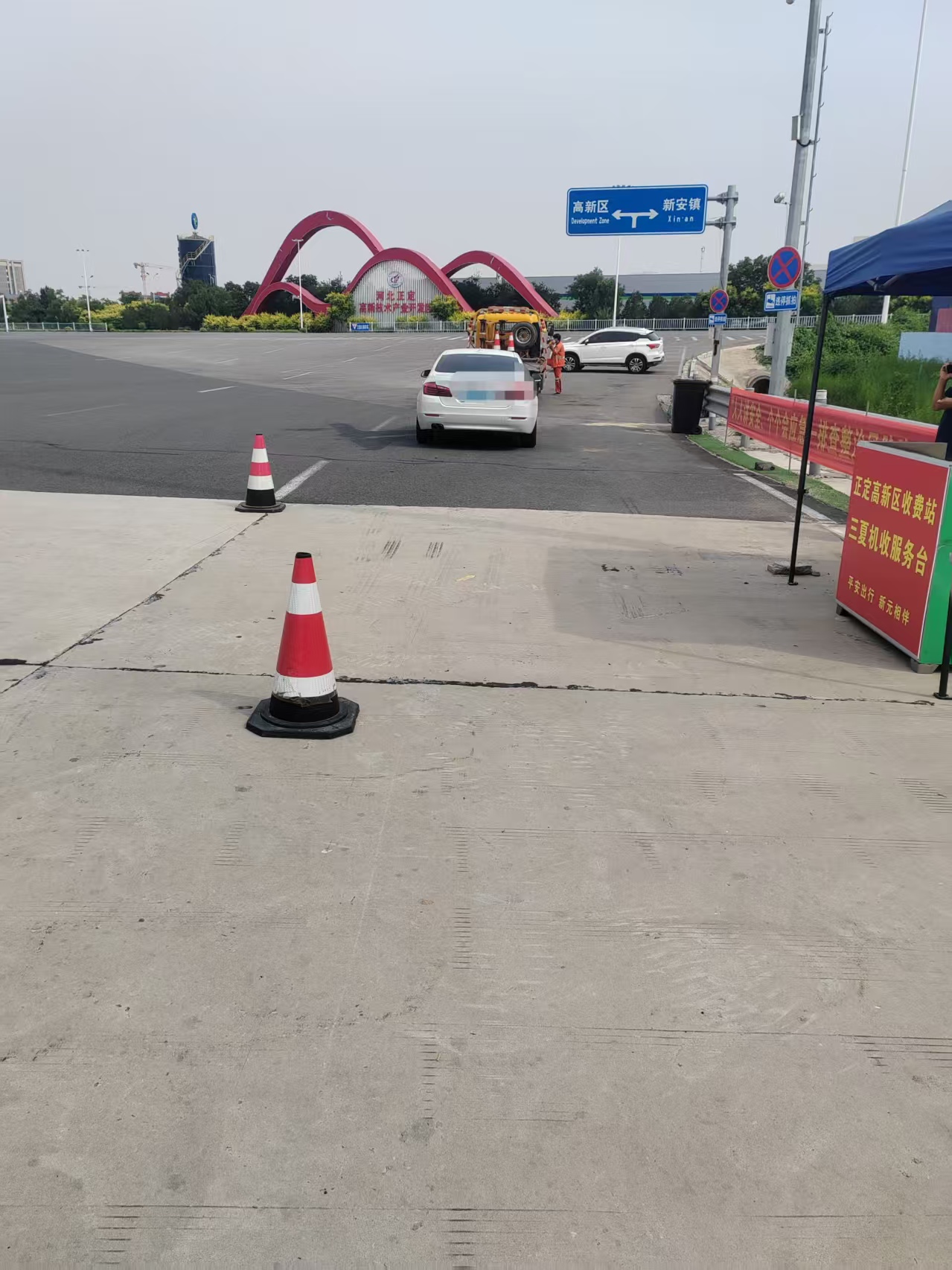 微信图片_20260629153609_51_259.jpg 微信图片_20260629153609_51_259.jpg