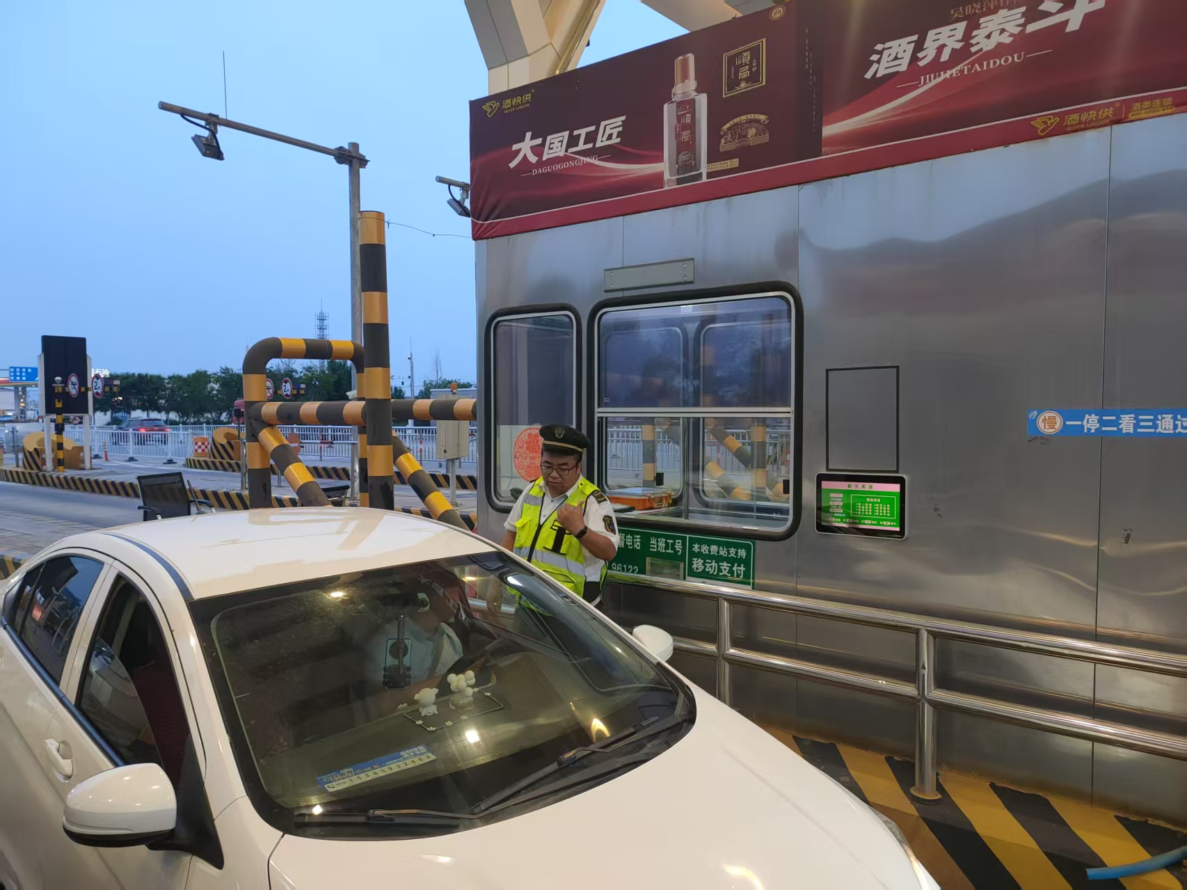 0abf7465f8e6e9710cab68aec176eaba.jpg 0abf7465f8e6e9710cab68aec176eaba.jpg