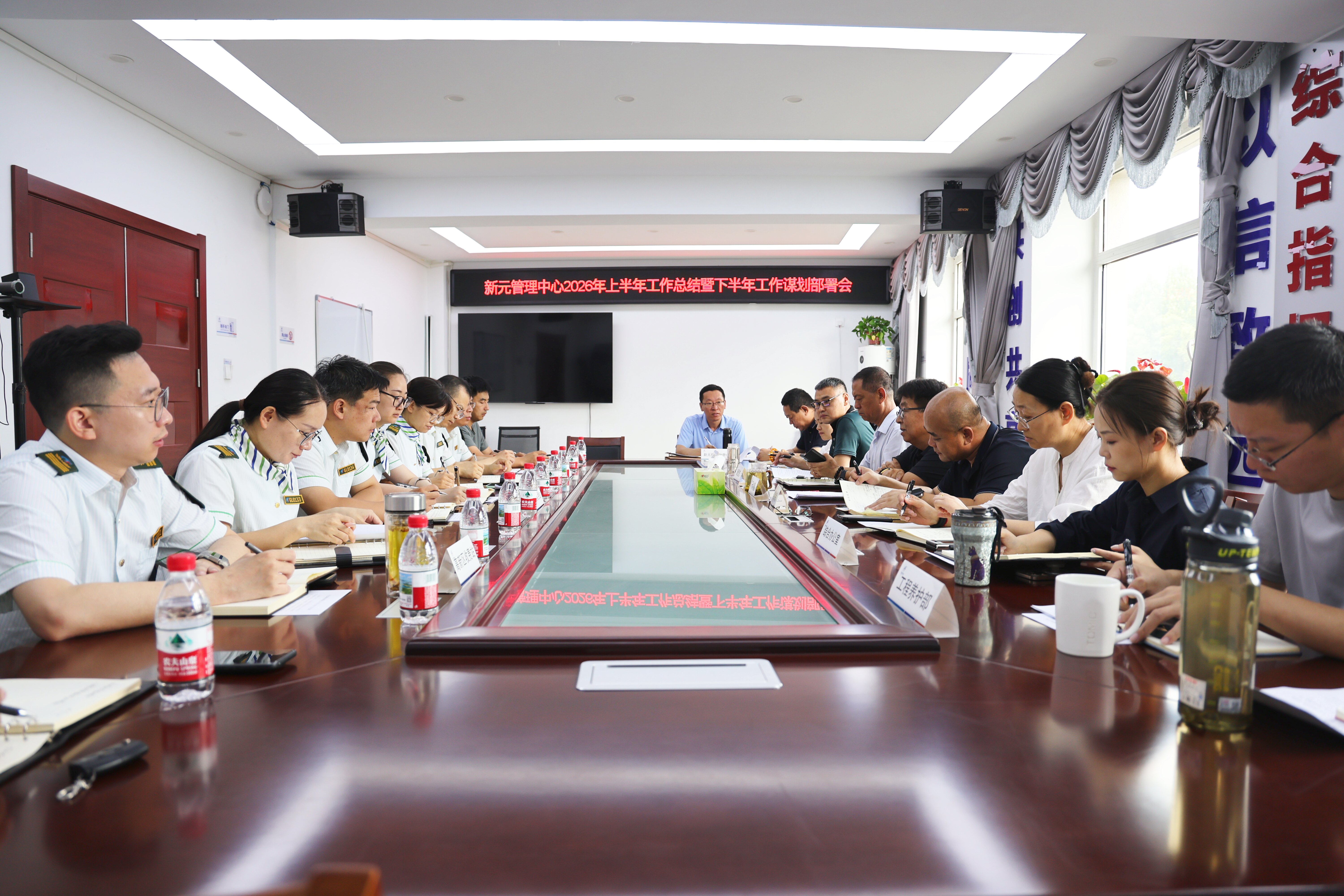 微信图片_20260630145830_563_258.jpg 微信图片_20260630145830_563_258.jpg