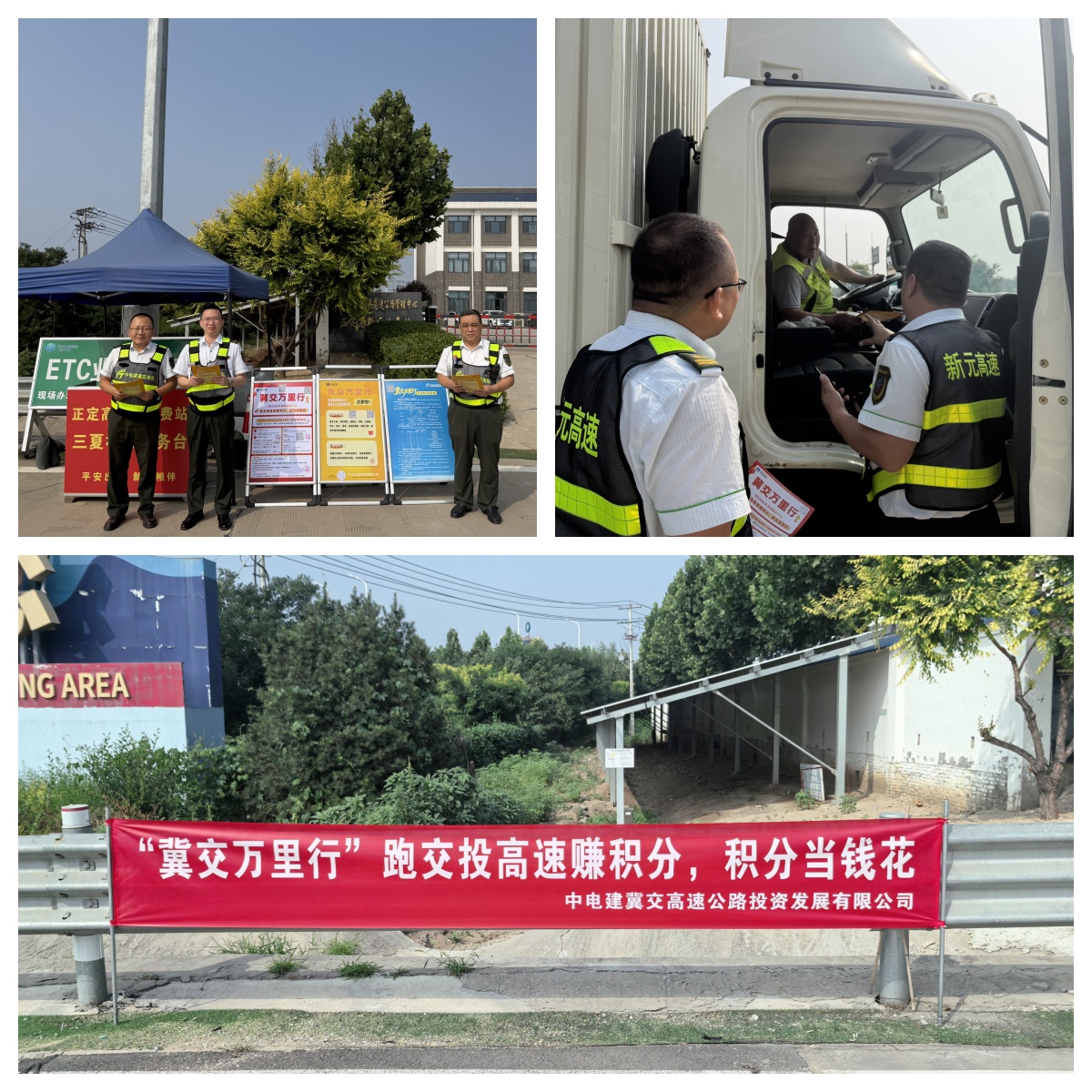 微信图片_20260701110210_482_72.jpg 微信图片_20260701110210_482_72.jpg