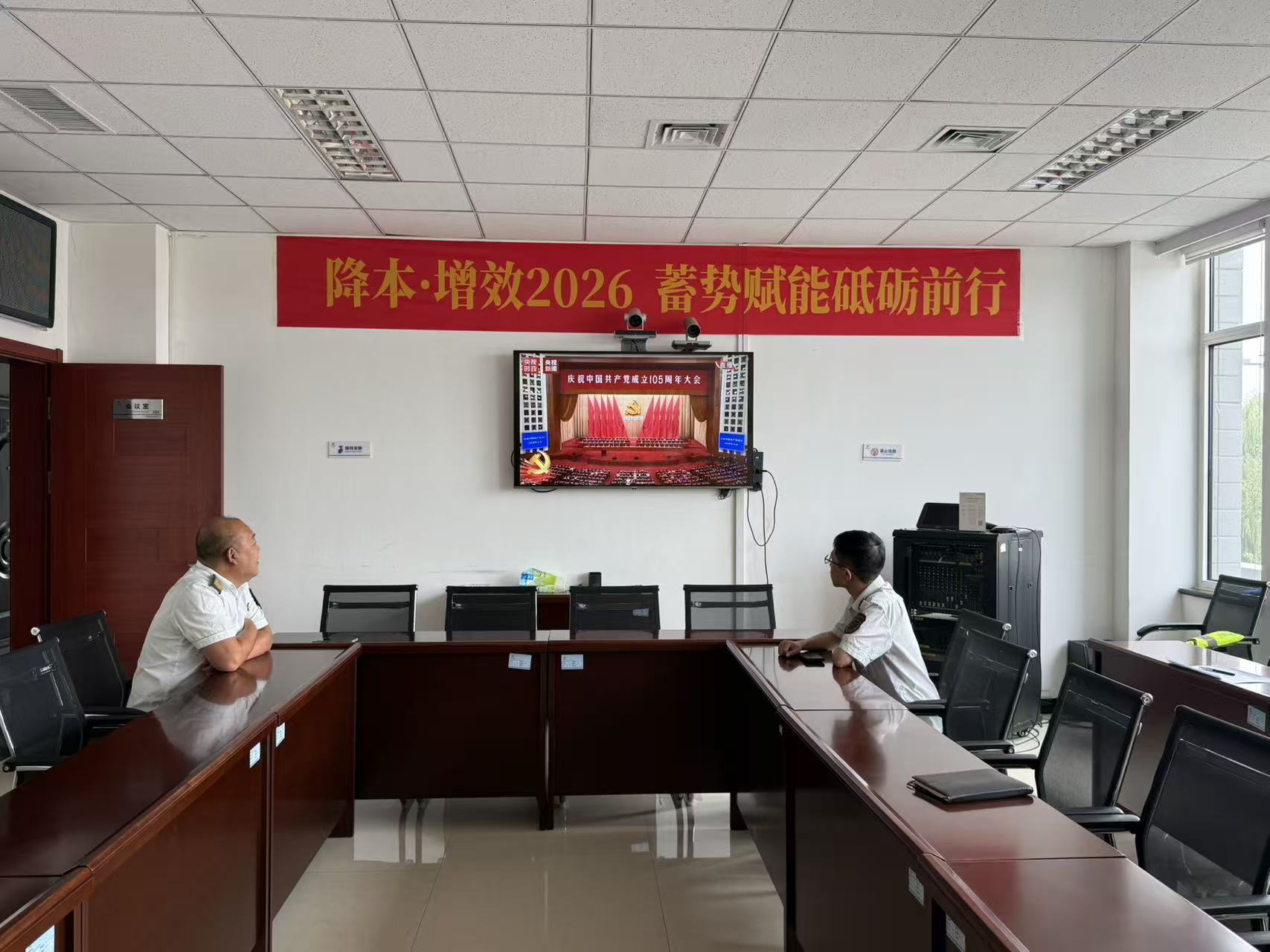 微信图片_20260701112150_736_408.jpg 微信图片_20260701112150_736_408.jpg