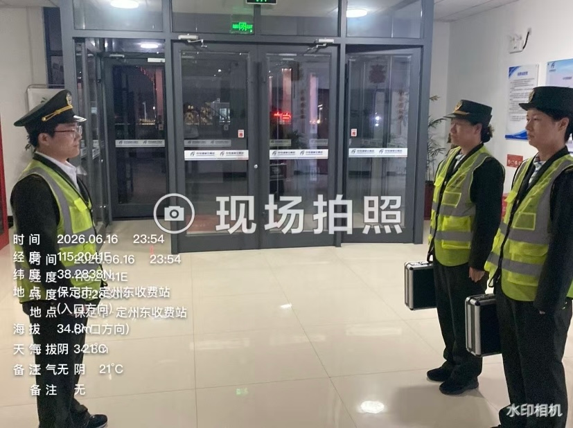 岗前三图.png 岗前三图.png